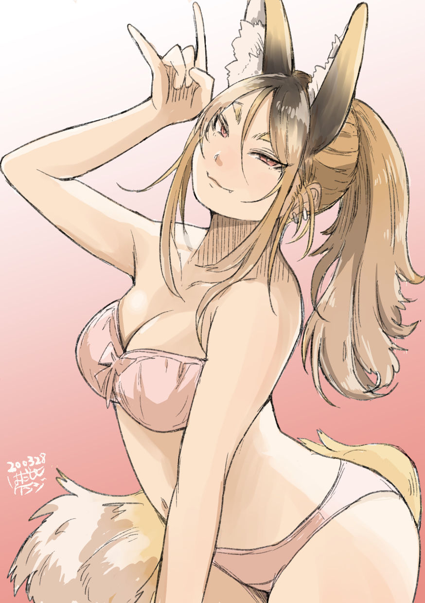sskp_megane page 10 full