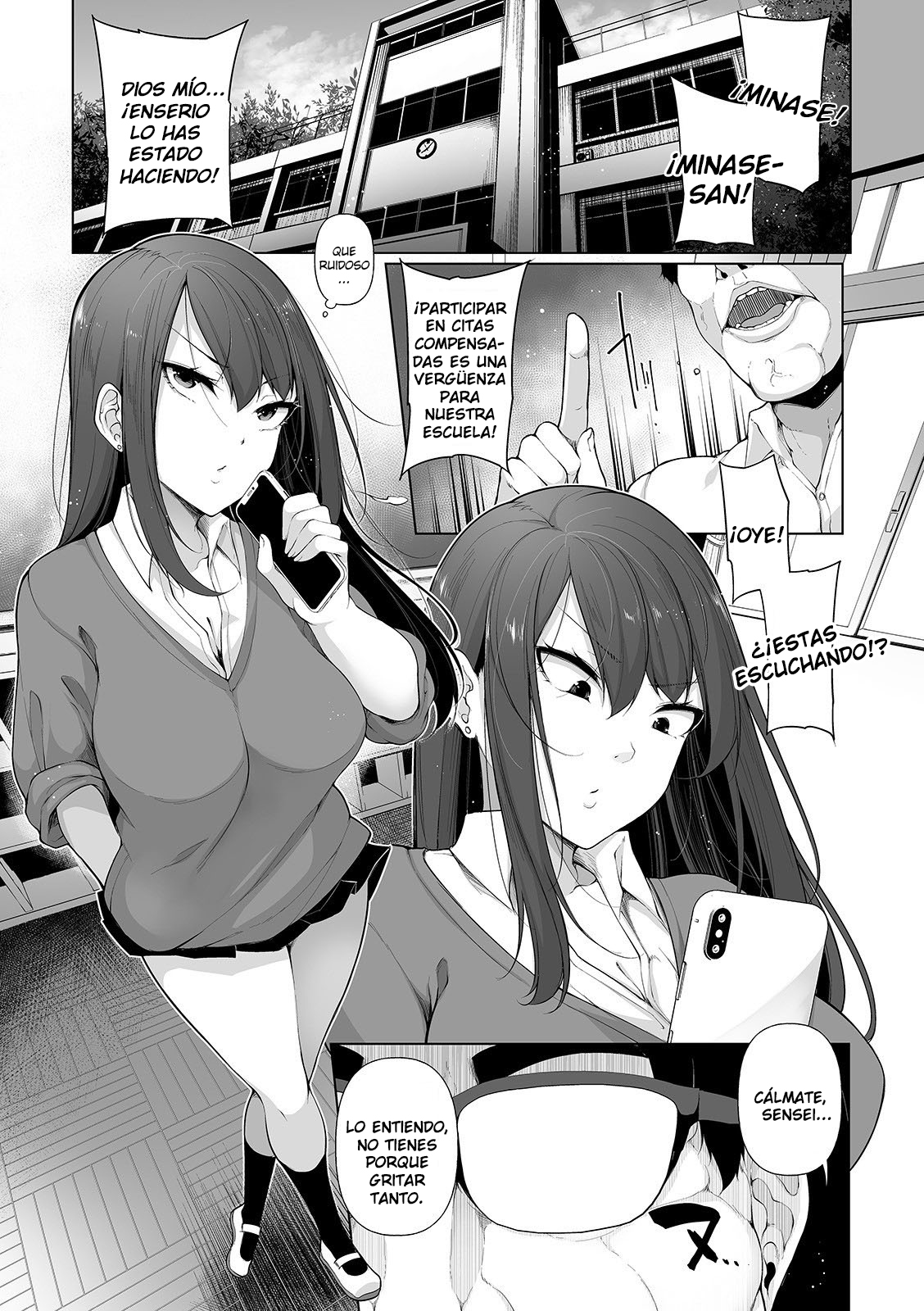 HYPNO BLINK 9 page 5 full