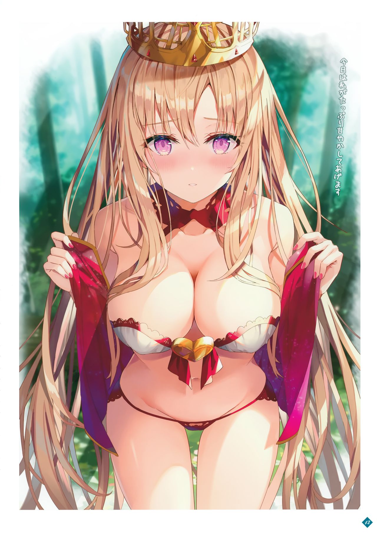 Fate Characteristic 6 page 10 full