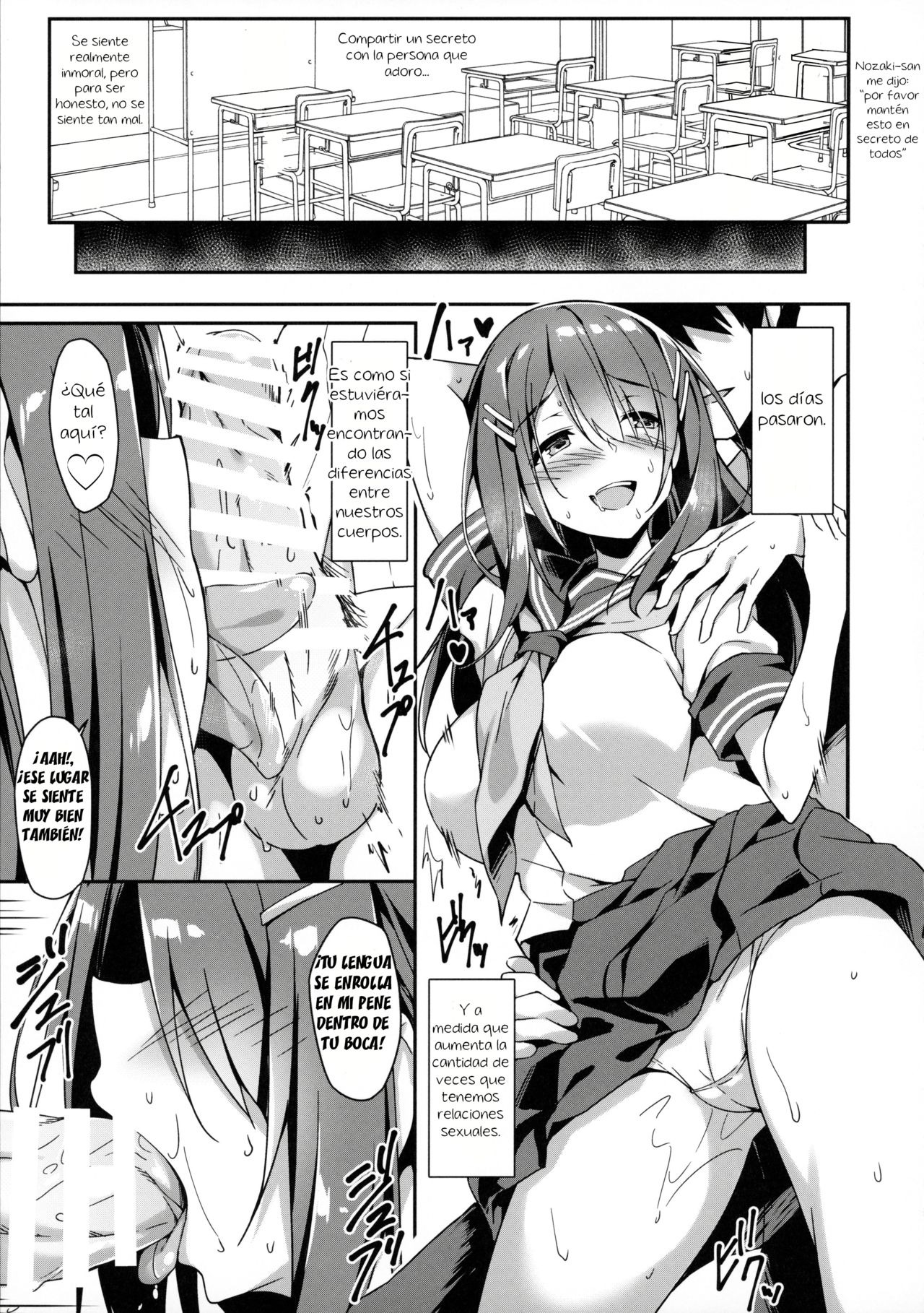 Akogare no Kanojo to Punt no Zureta Boku | El anhelo de Ella y Yo estoy fuera de foco page 10 full