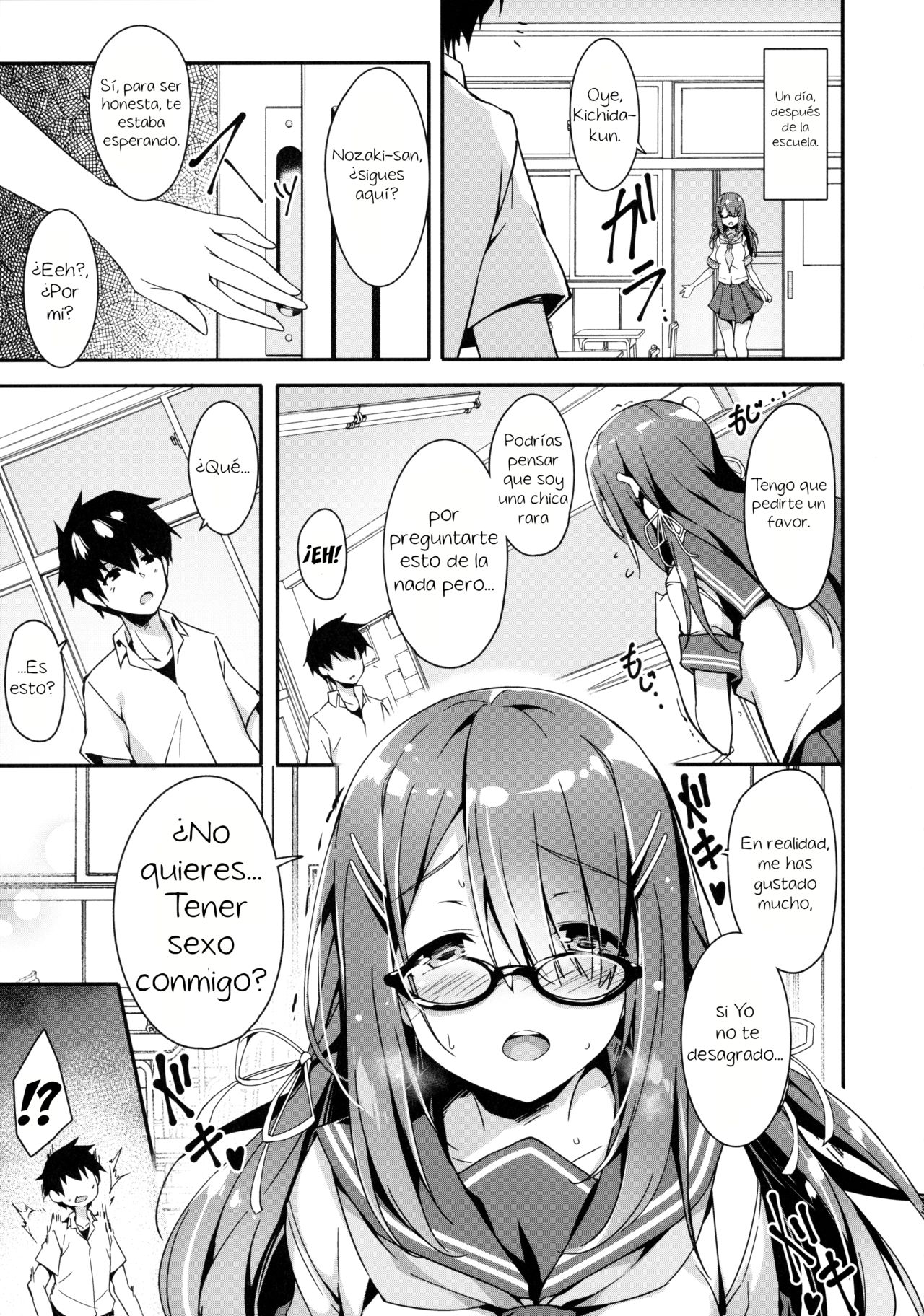 Akogare no Kanojo to Punt no Zureta Boku | El anhelo de Ella y Yo estoy fuera de foco page 4 full