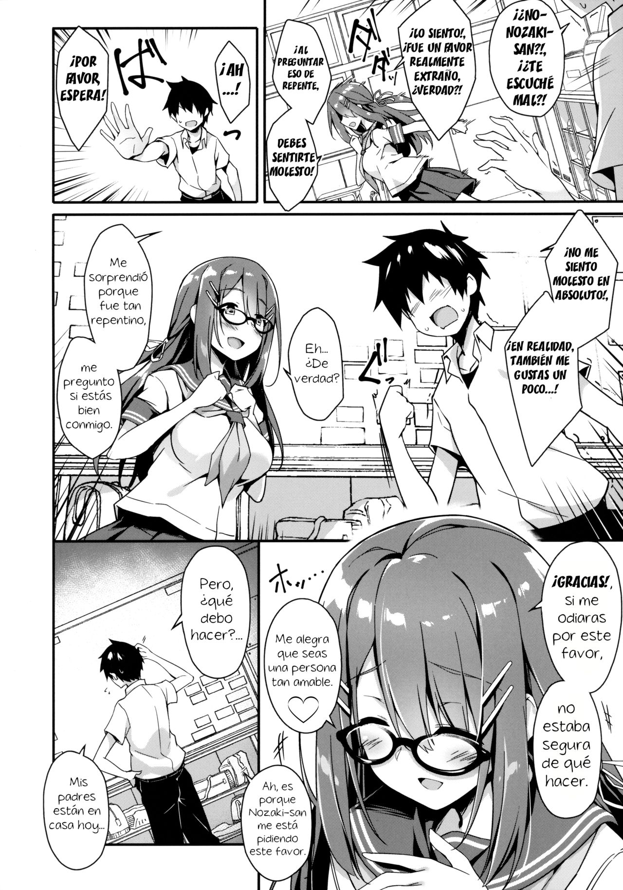 Akogare no Kanojo to Punt no Zureta Boku | El anhelo de Ella y Yo estoy fuera de foco page 5 full