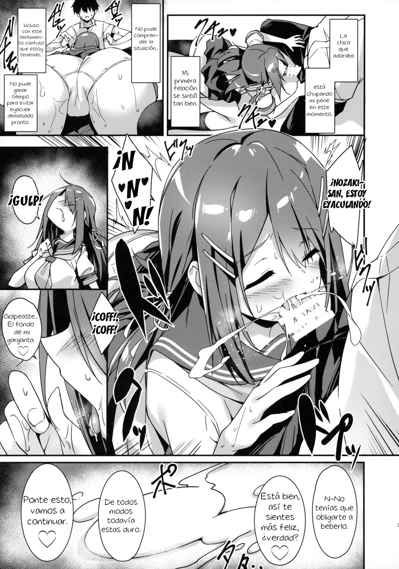 Akogare no Kanojo to Punt no Zureta Boku | El anhelo de Ella y Yo estoy fuera de foco page 8 full