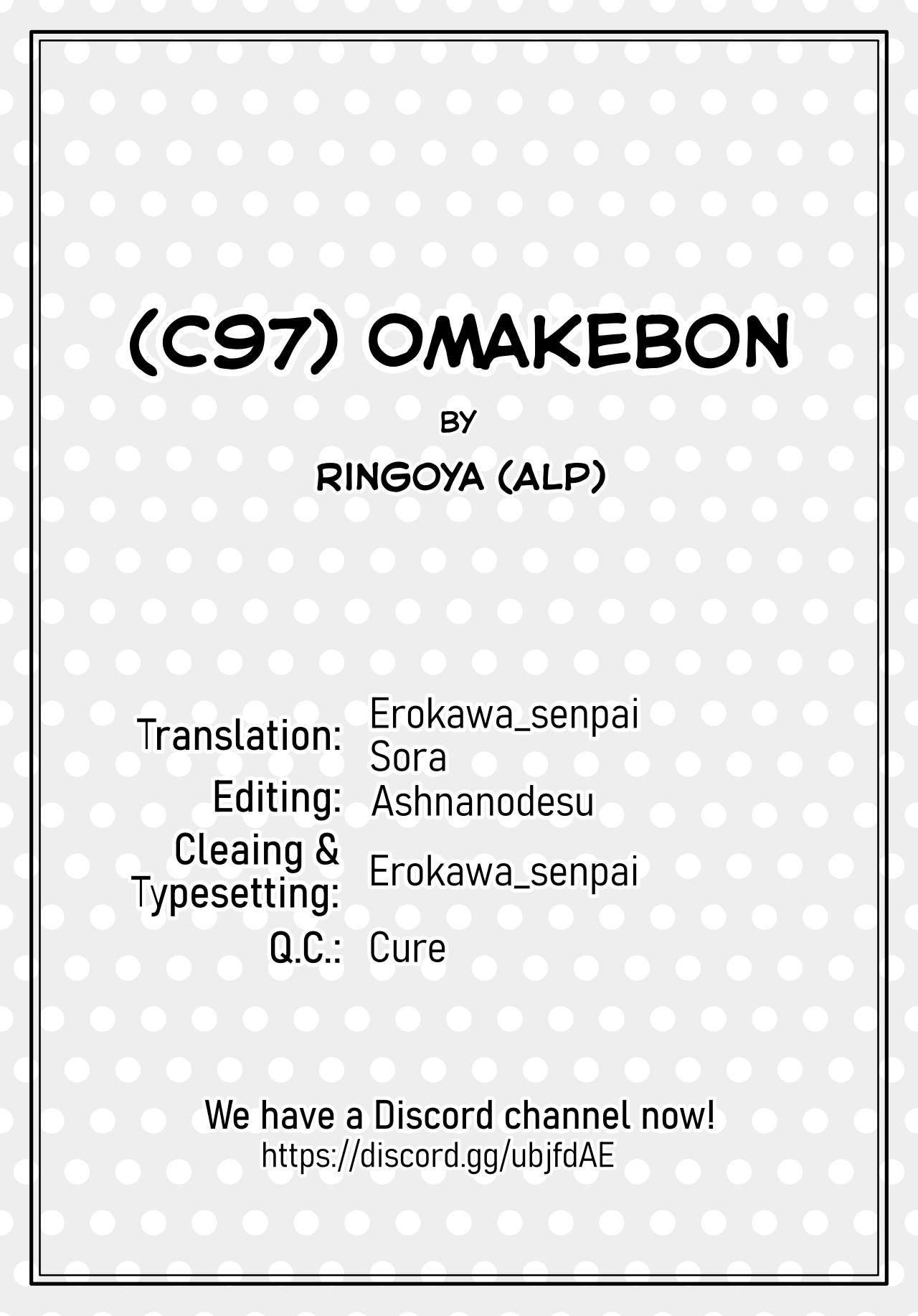 C97 Omakebon page 9 full