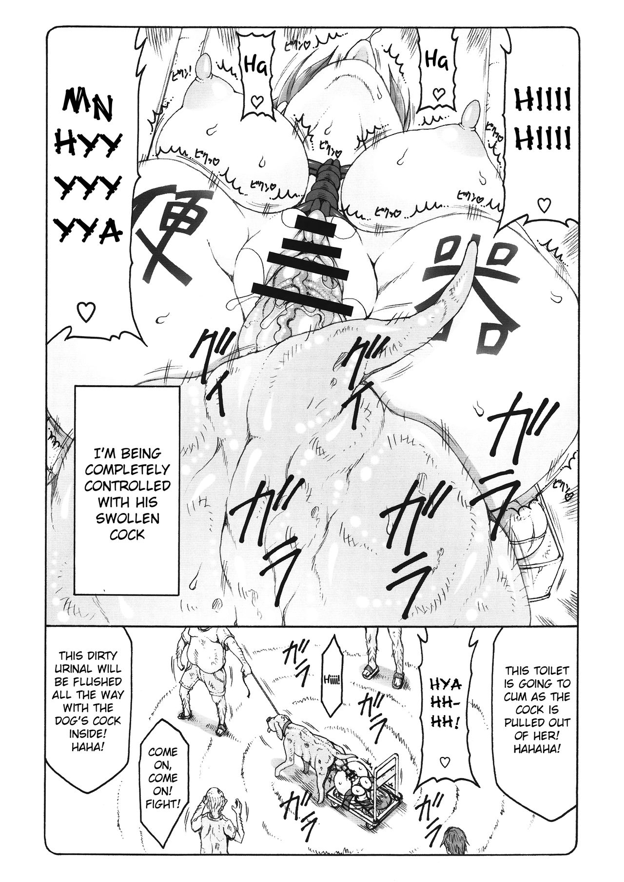 Kotori 14 page 9 full