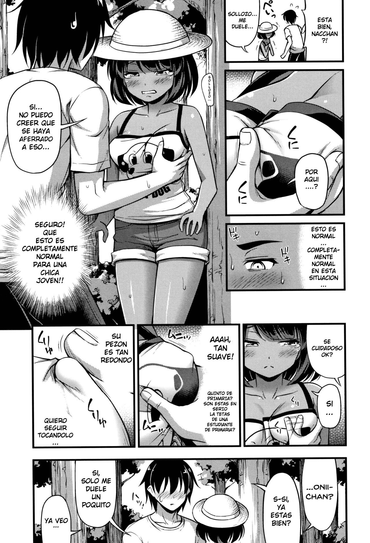 Kuwagata no Doku | Stag Beetle page 3 full