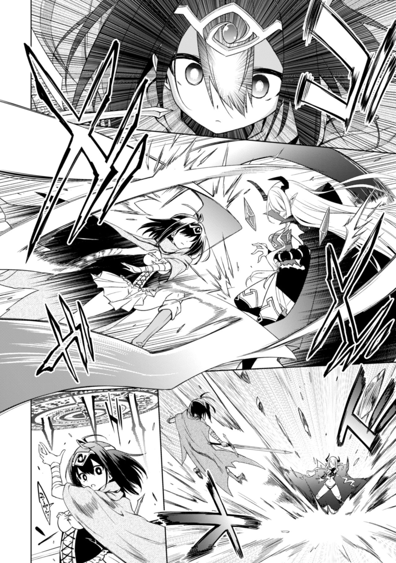 Ochita Yuusha to Maou | 타락한 용사와 마왕 page 2 full