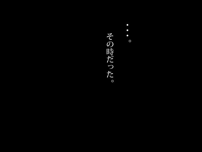 Kaizoku-gyō o Yameta Robi ane to Nami ane to Mōmoku no Shōnen Ransā page 7 full