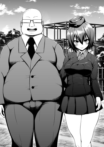 西住まほ 野外調教 cover
