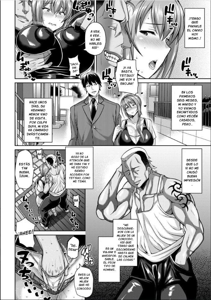 Naisho no Zupohame Shinkon Life page 2 full