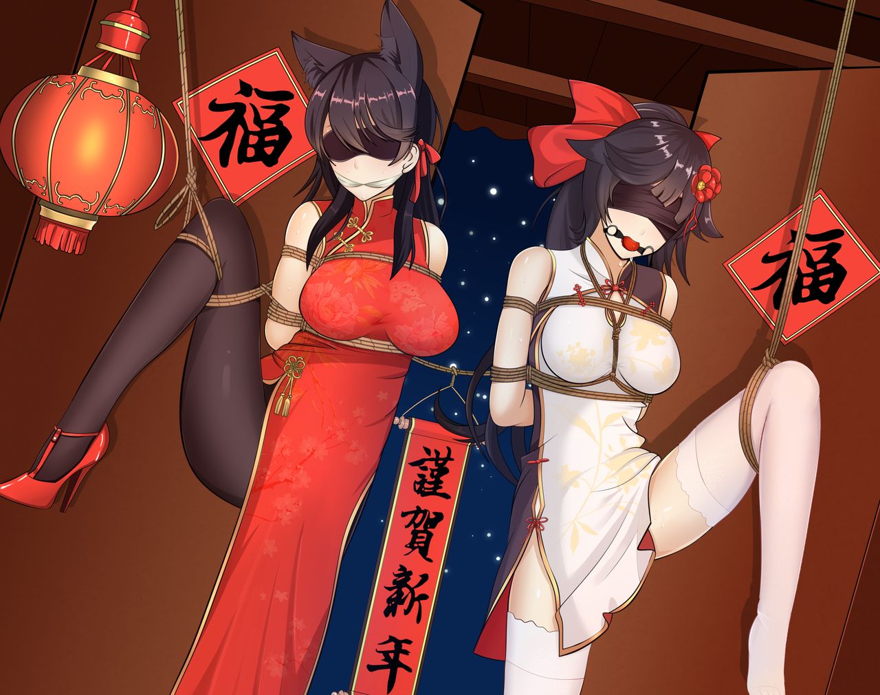 泡泡空 page 2 full