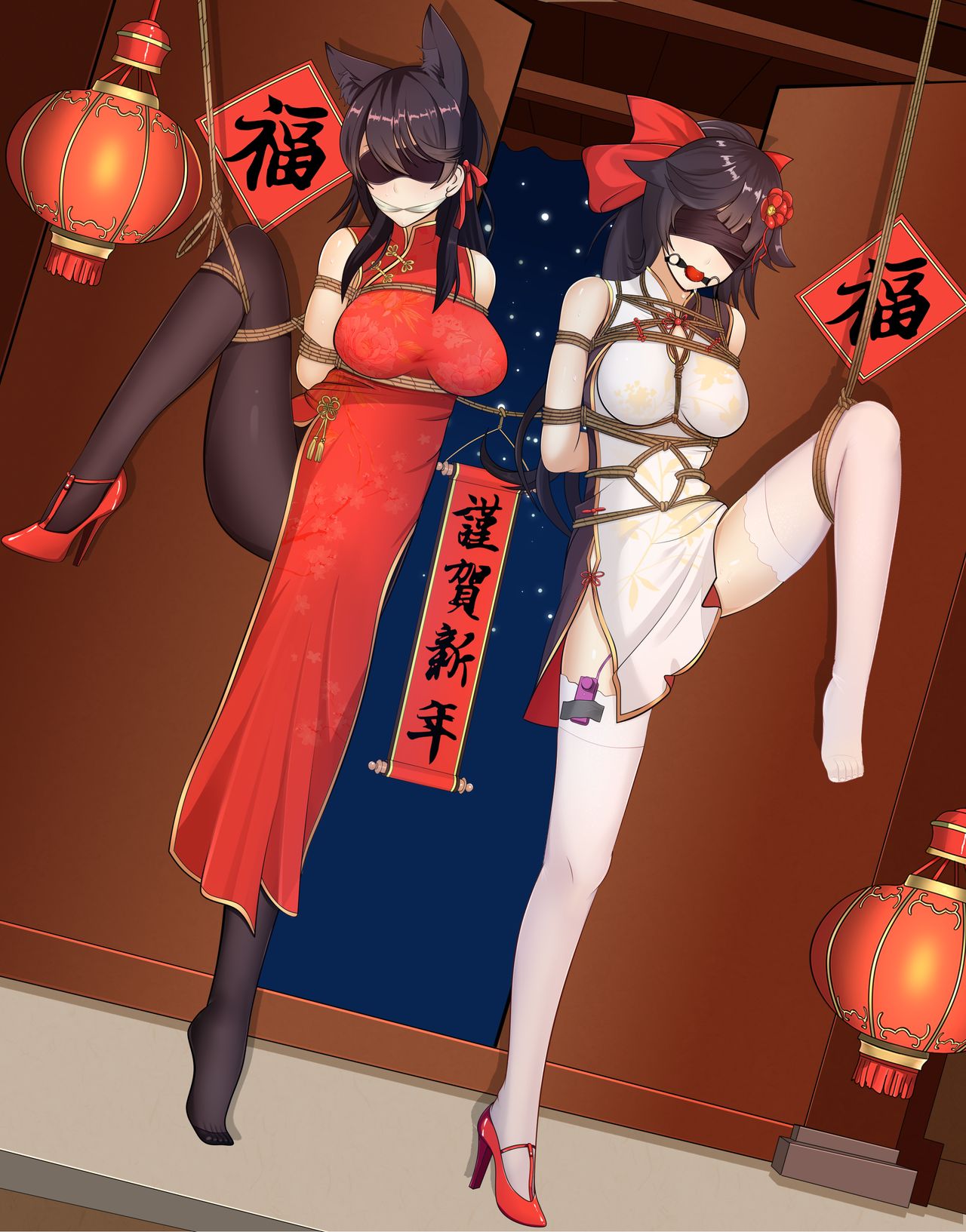 泡泡空 page 4 full