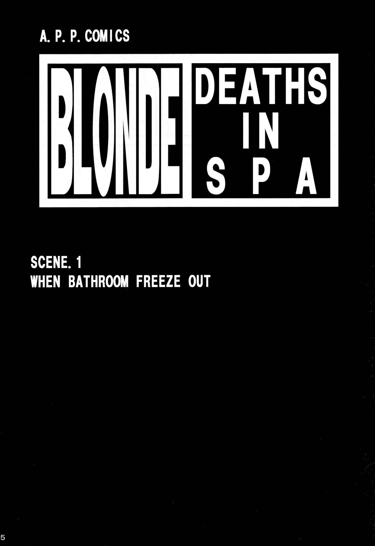 Blonde - Shinigami Onsen | BLONDE 사신 온천 page 3 full