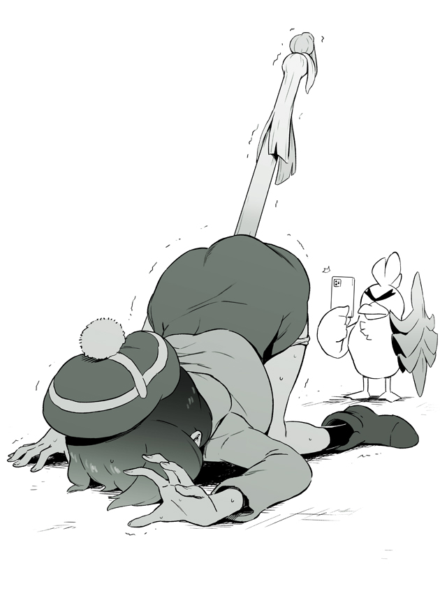 TER page 10 full