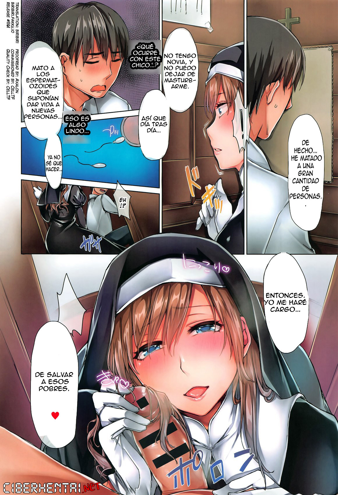 Help Me, Sister page 2 full