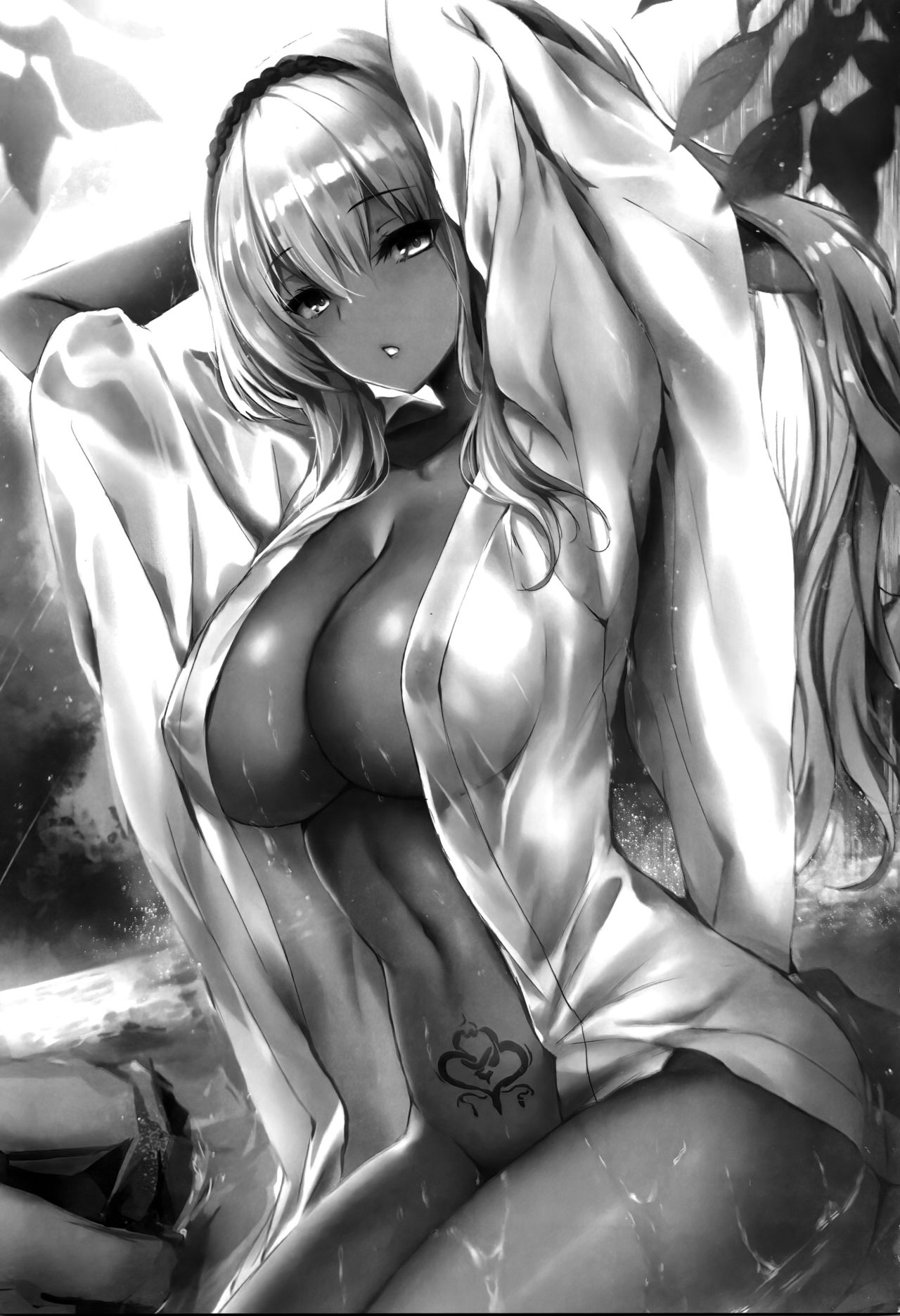 Hebigami no Miko Ni | 뱀신의 무녀 2 page 2 full