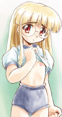 Super Doll Licca-chan page 6 full