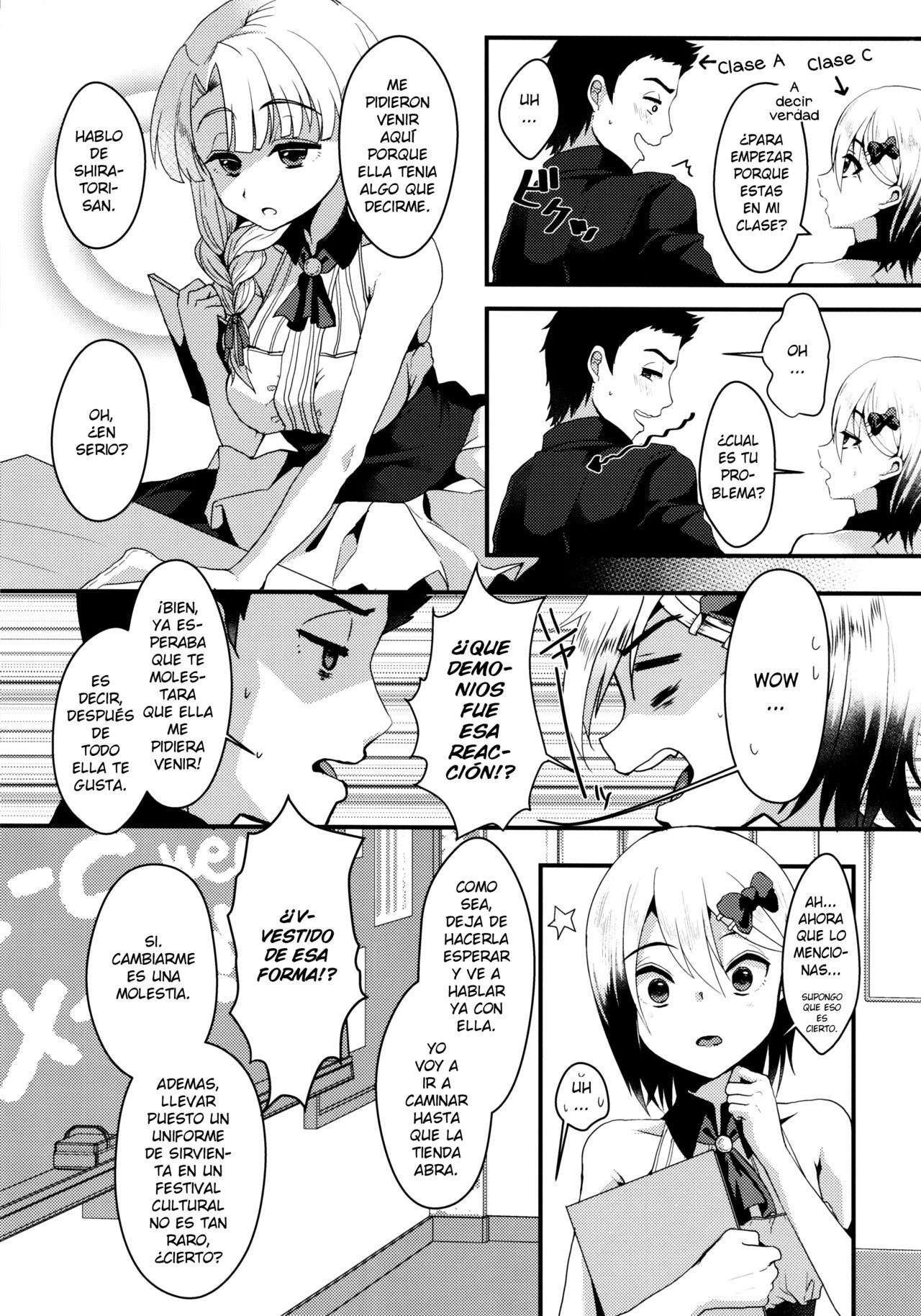Mesu Ochi Level Lv.3 page 6 full