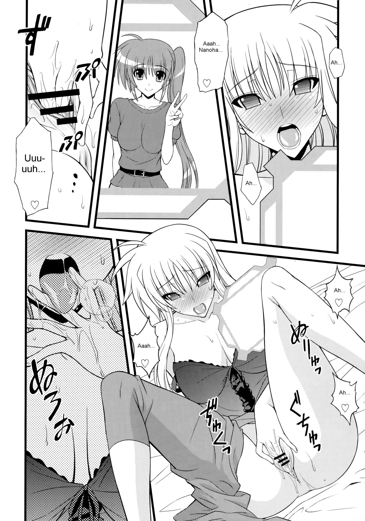 I THINK I CAN page 5 full