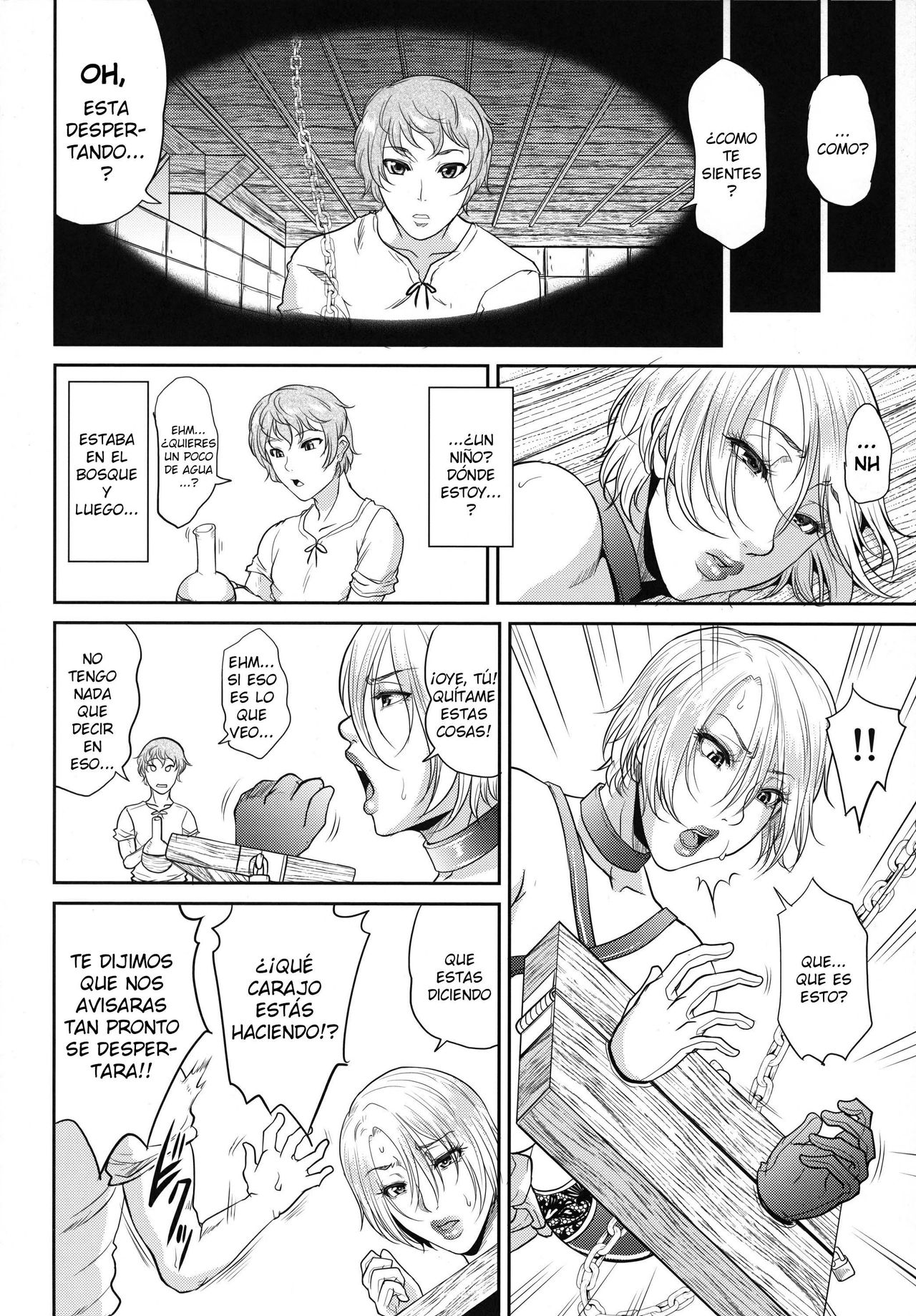 Tatoe Kousoku shita to shite mo Joou-sama ni wa Sakaraenai page 5 full