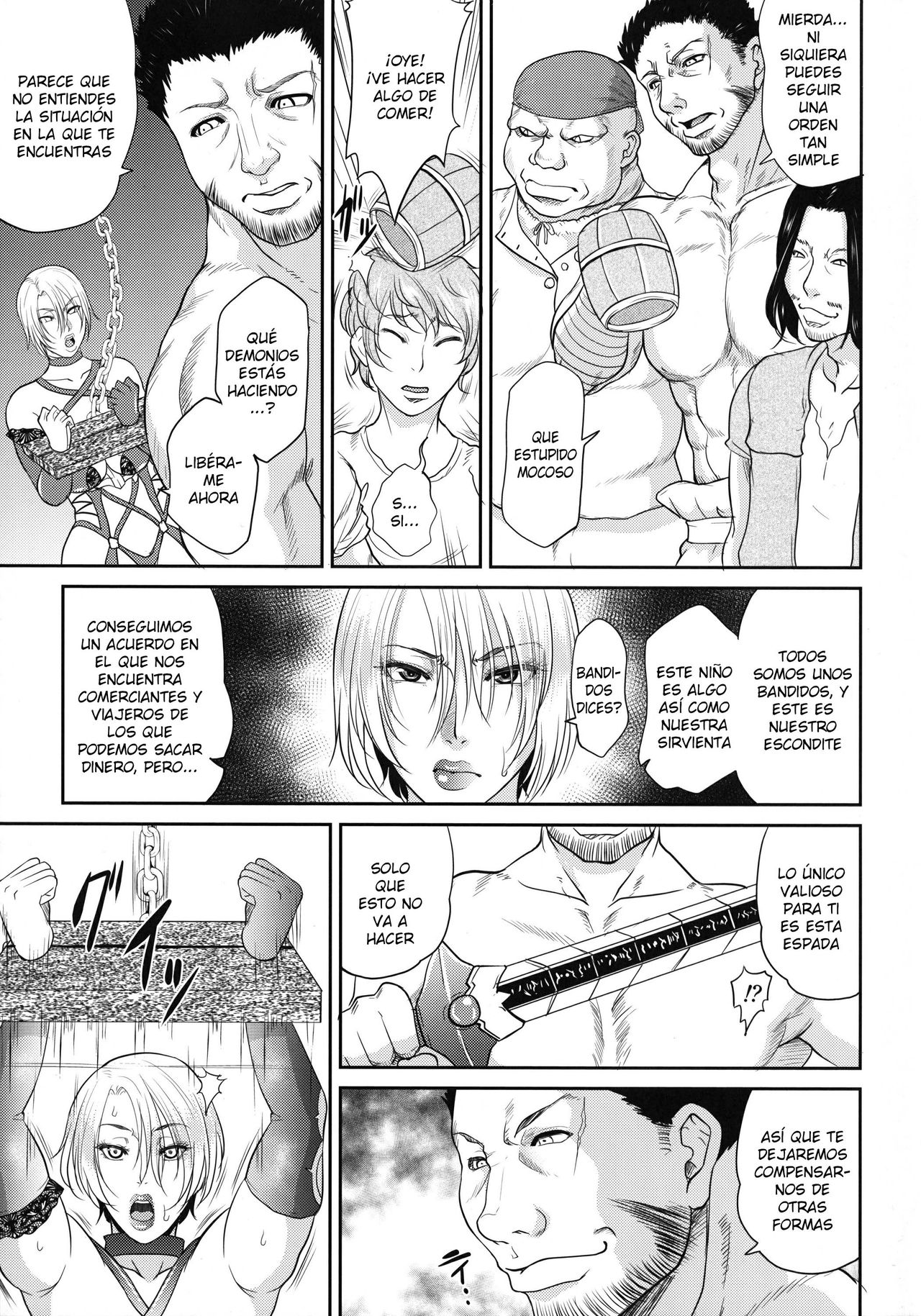 Tatoe Kousoku shita to shite mo Joou-sama ni wa Sakaraenai page 6 full