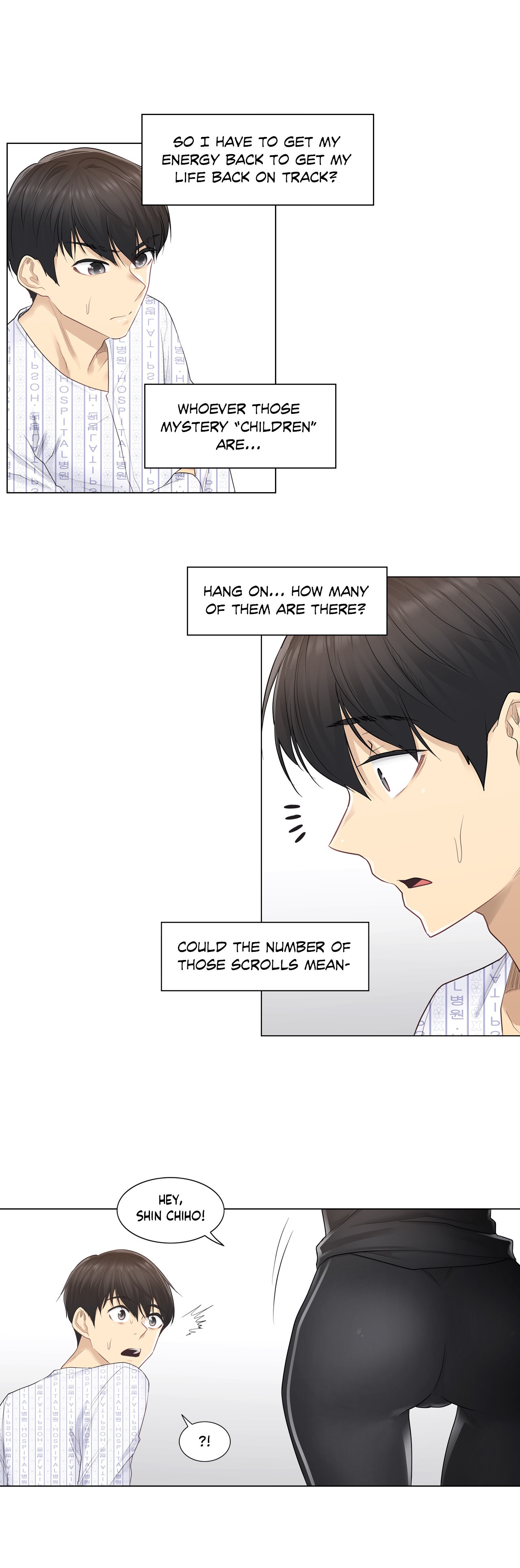 Touch to Unlock page 9 full