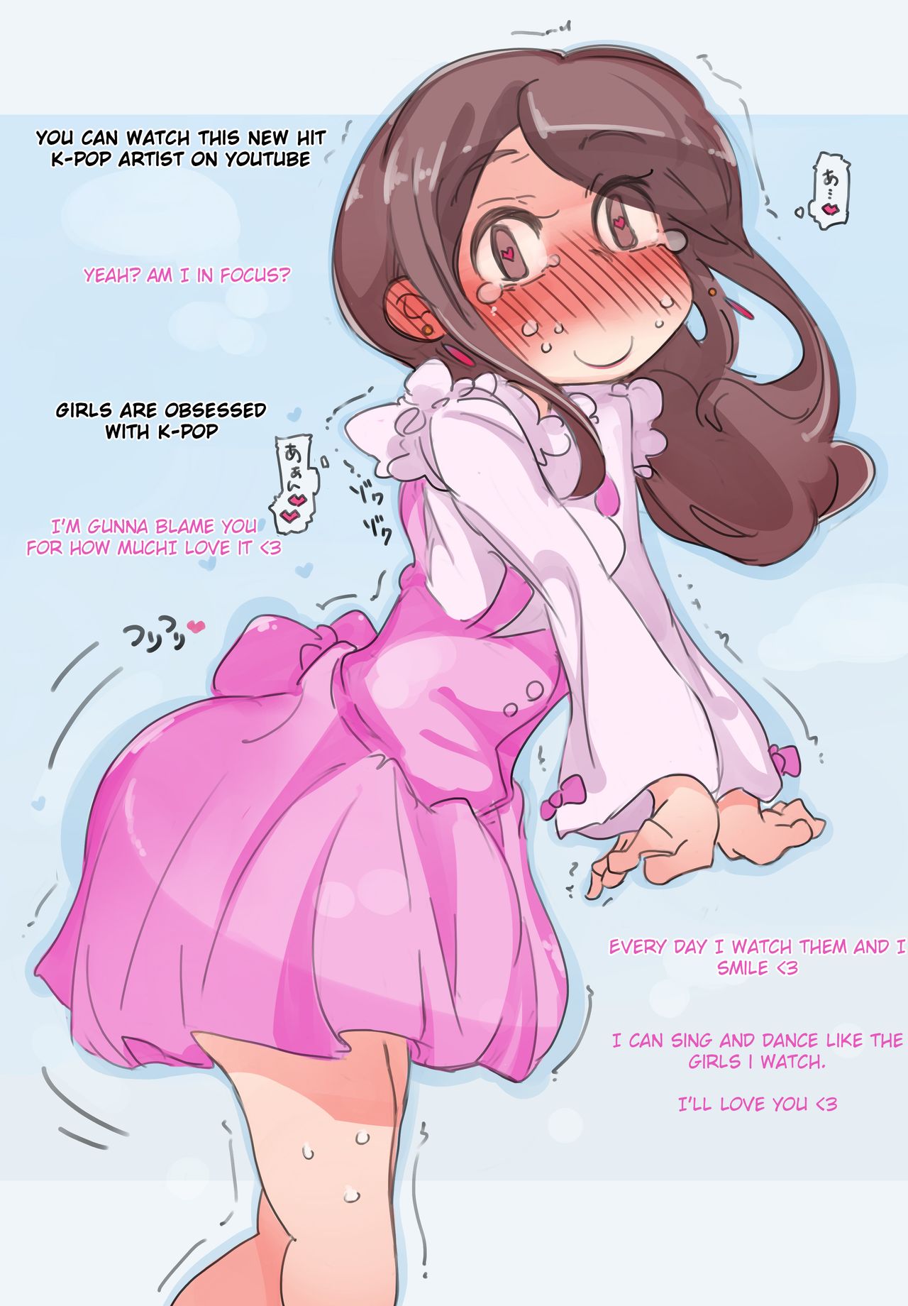 "SISSY A LA CARTE 21" ~Netorare Otokonoko, Teisoutai Kanri Mesuka Choukyou~ page 3 full