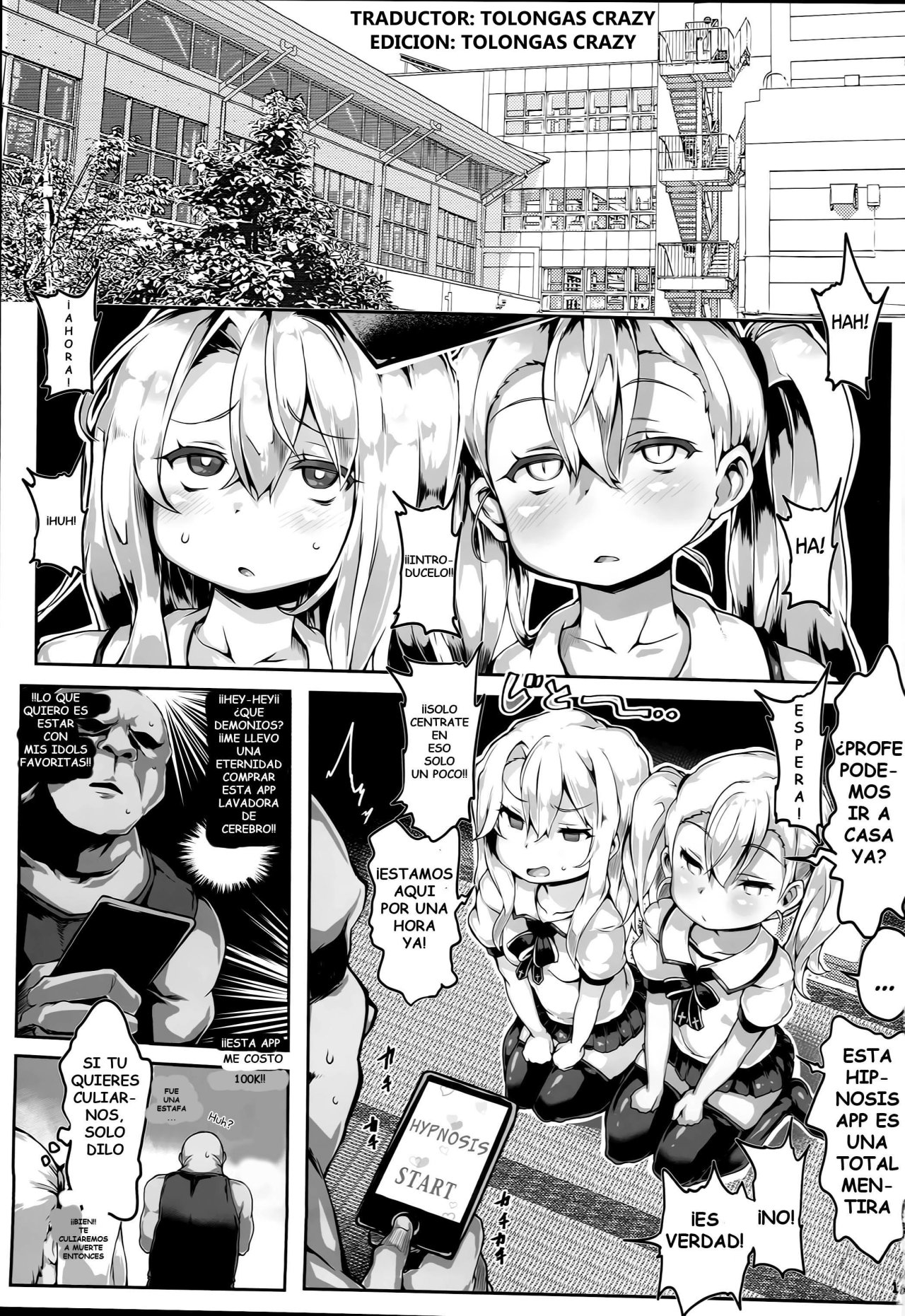 Kyousei Zecchou Saseraretete mo Maryoku wa Nekosogi Shiboritorimasu page 2 full