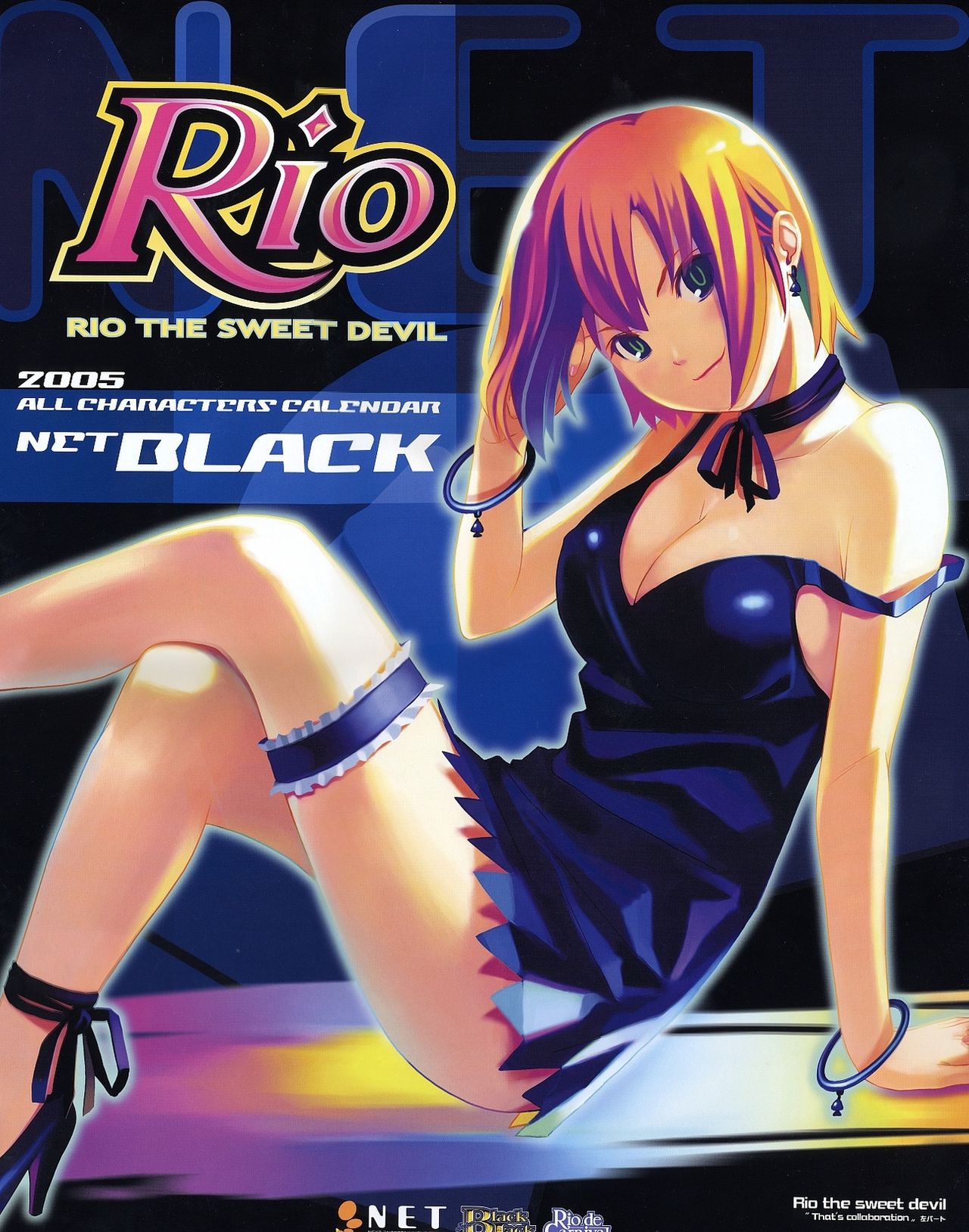 Super Blackjack Artworks Compilation page 7 full