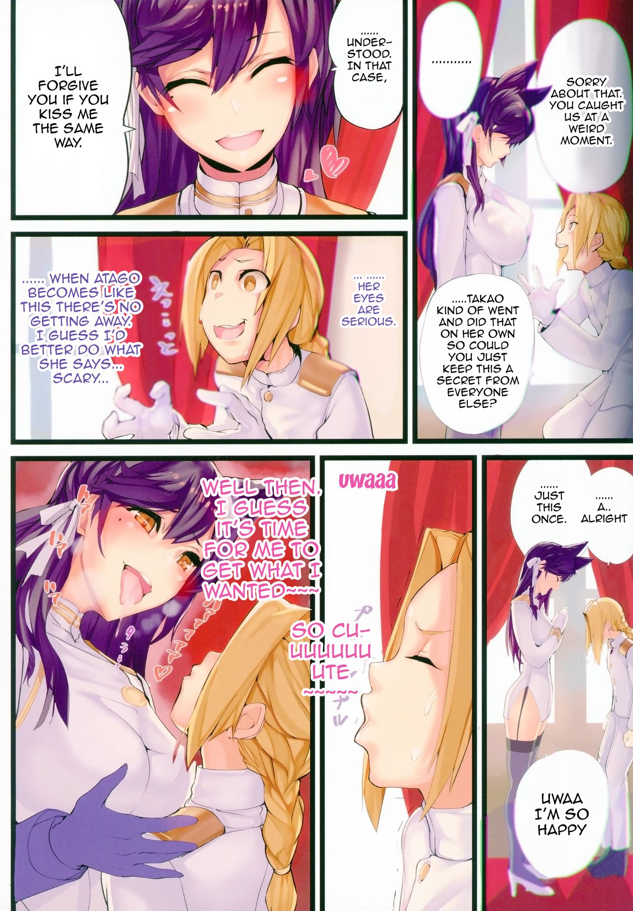Mukakin Shirei ni Yubiwa o Kawaseru Saigo no Houhou | The Last Way to Make Your F2P Commander Buy You a Ring page 4 full