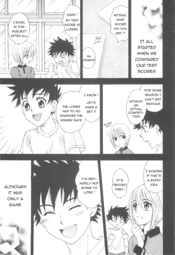 Junjou Shounen | Pure Hearted Boy cover