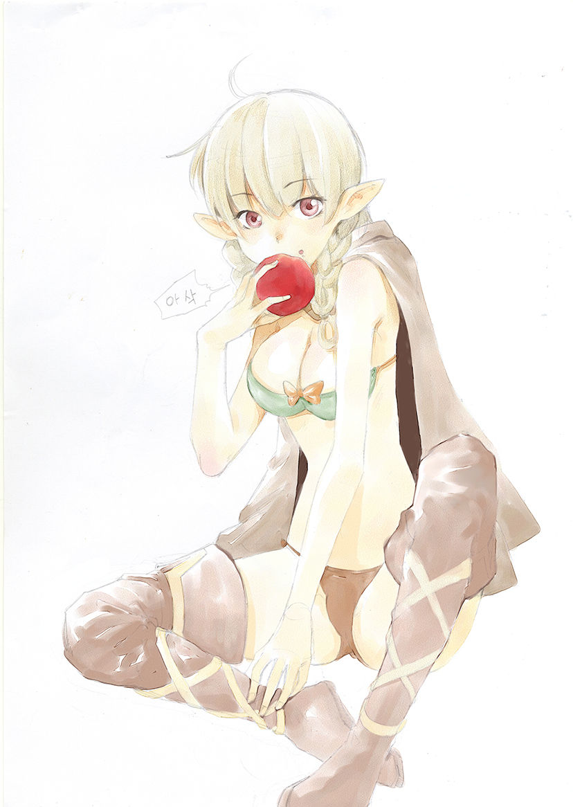 Ladies of Dragon's Crown page 6 full