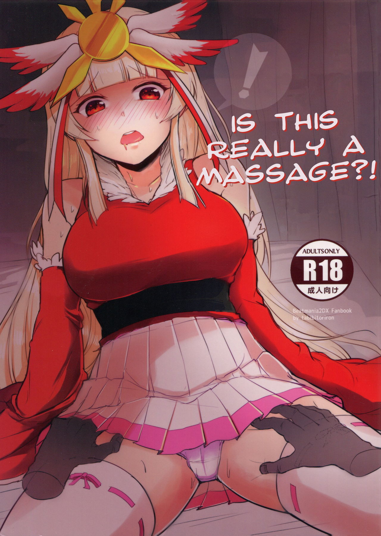Korette Hontou ni Massage Nandesuka!? | Is This Really a Massage?! page 1 full