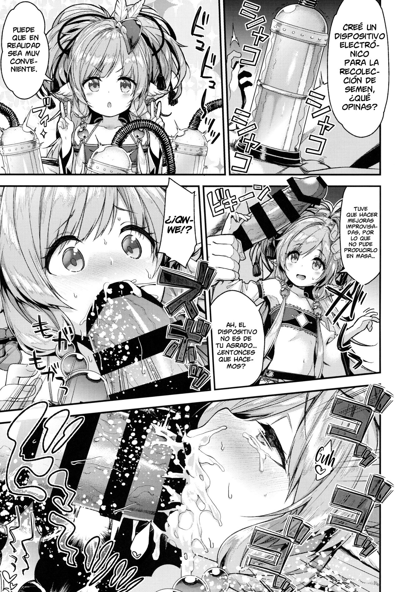 Bonbon Kaikai page 8 full