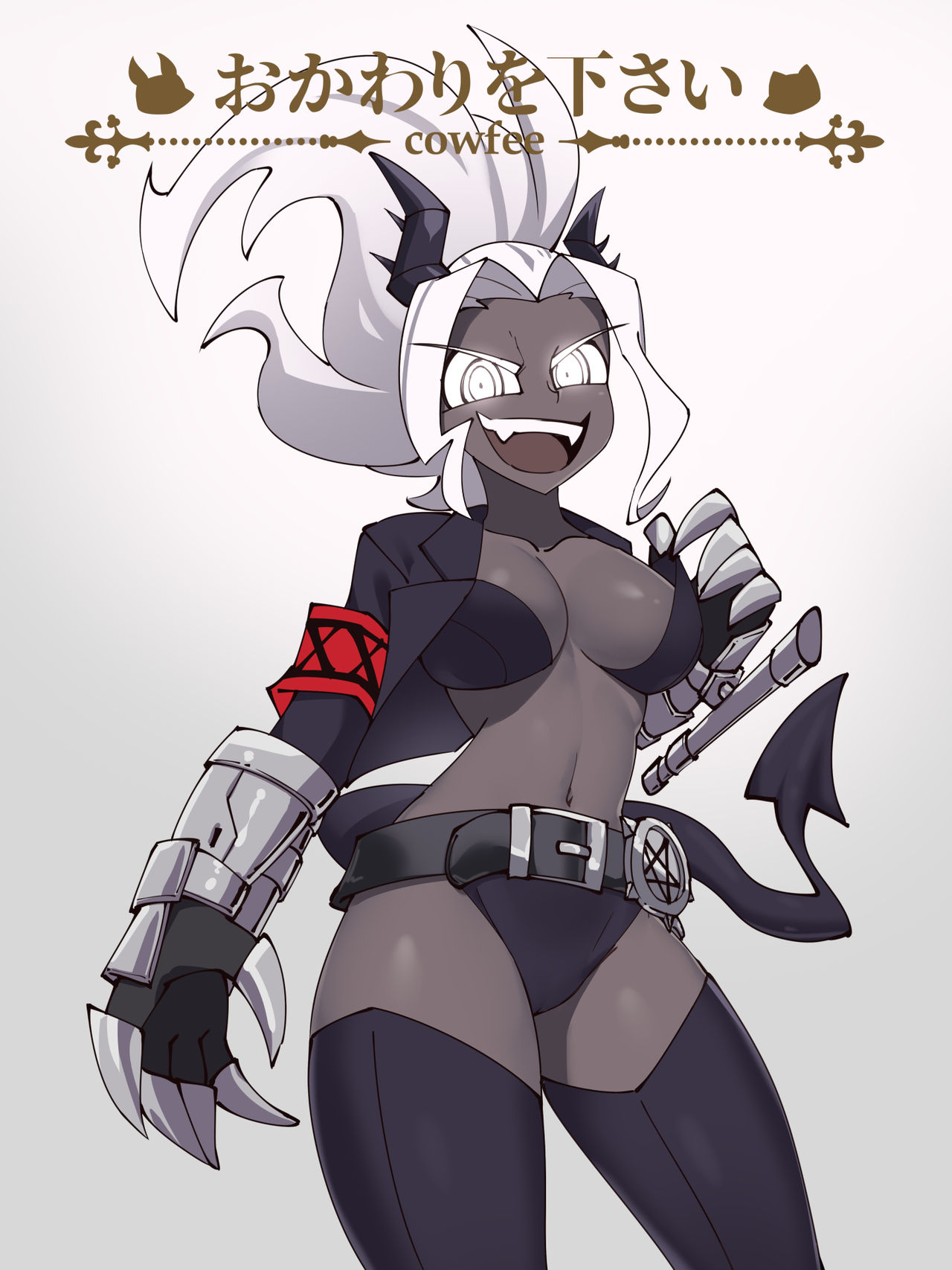 Artist - Cowfee page 6 full