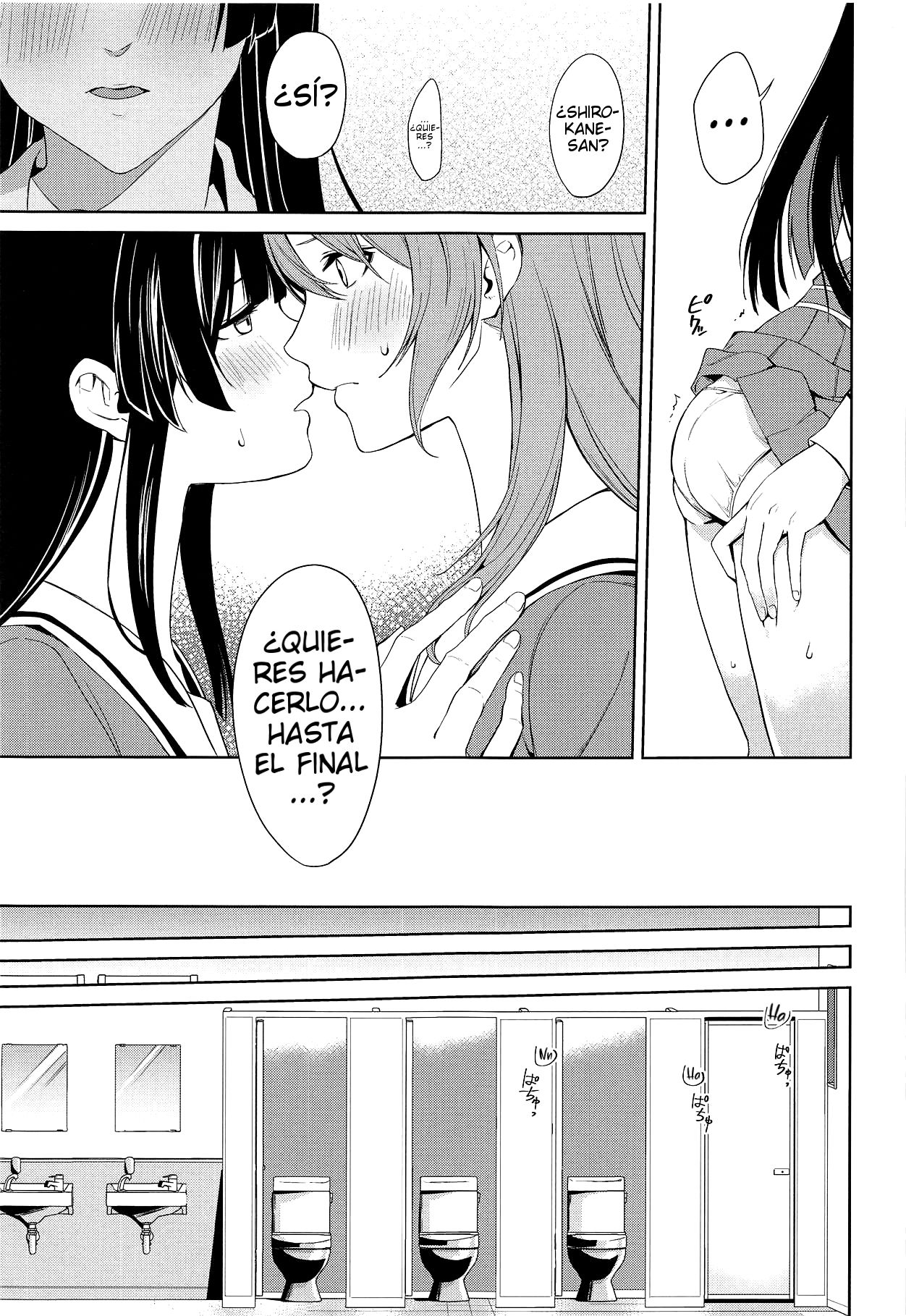 RinSayo Futanari Ecchi Bon | El Pervertido Libro Futanari de RinSayo page 10 full