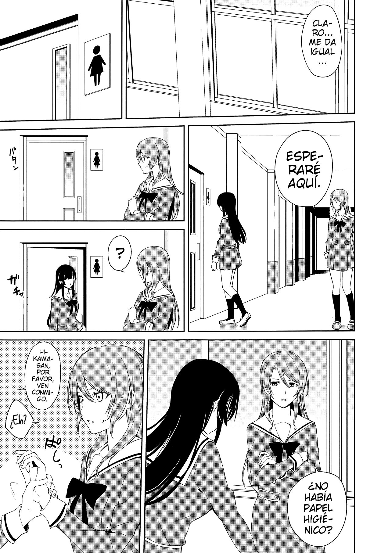 RinSayo Futanari Ecchi Bon | El Pervertido Libro Futanari de RinSayo page 6 full