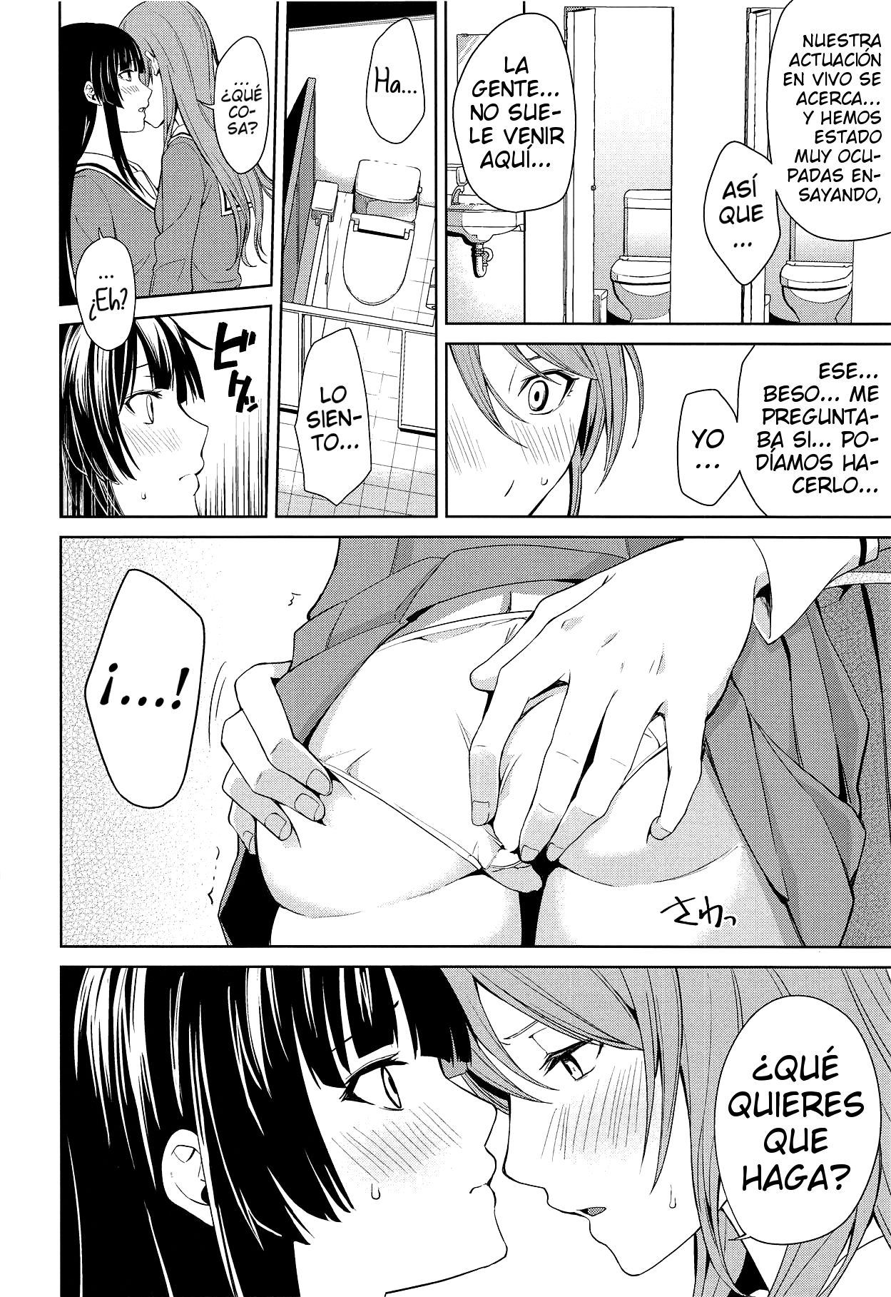 RinSayo Futanari Ecchi Bon | El Pervertido Libro Futanari de RinSayo page 9 full