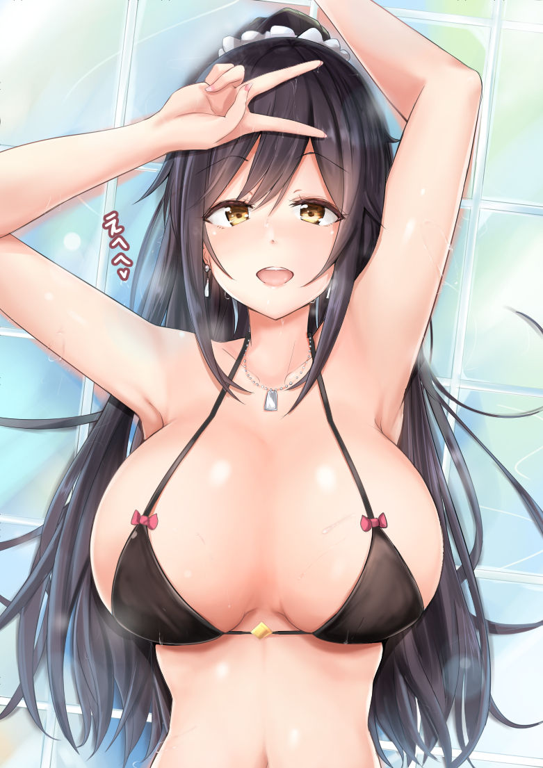 Shirase Sakuya Collection Part 1 page 9 full