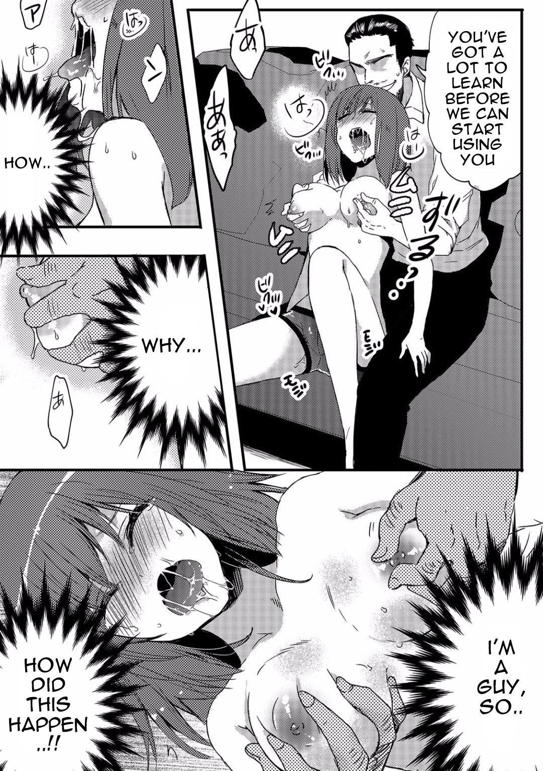Ore ga Nyotaika Deliheal-jou!? Hajimete no Kyaku ga Shinyuutte... Uso! | I Was Turned Into A Girl and Forced to Sell My Body?! And My First Customer is My Best Friend.. No Way! 1 page 4 full