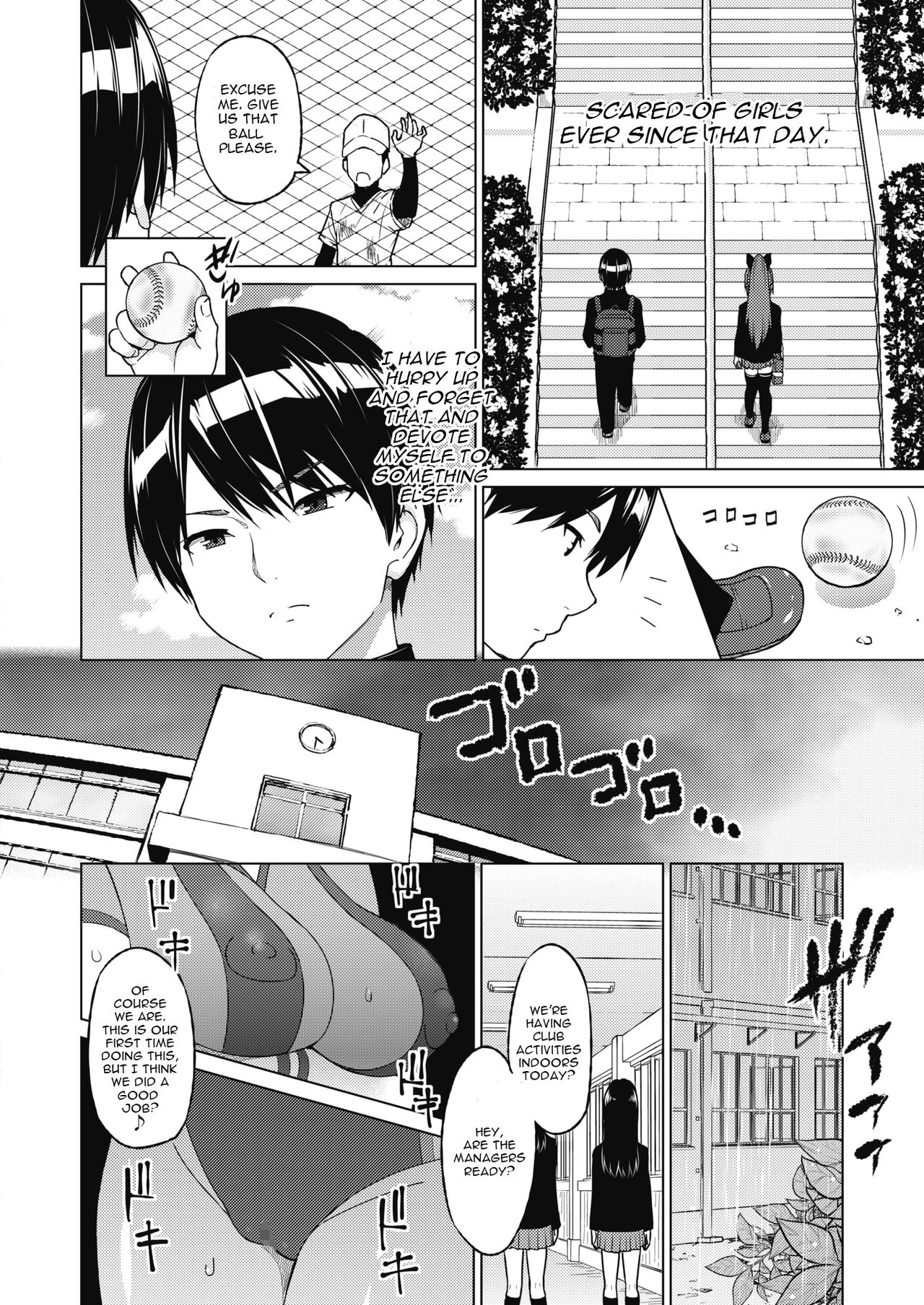 Zoku SocceMana Overcome page 2 full