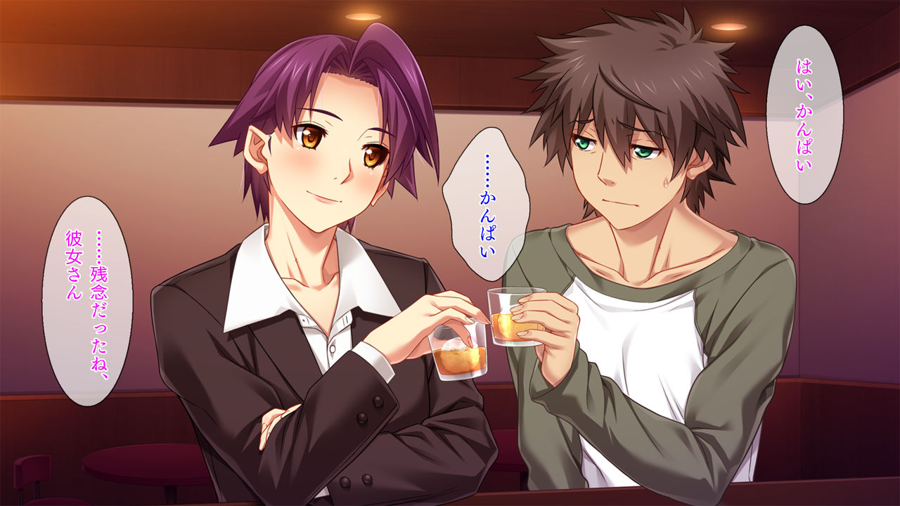 OL Marina no Doutei-kun Fudeoroshi Report page 10 full