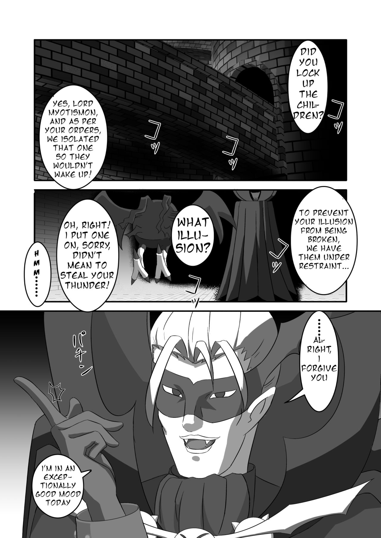 Hikari's Immortality page 1 full