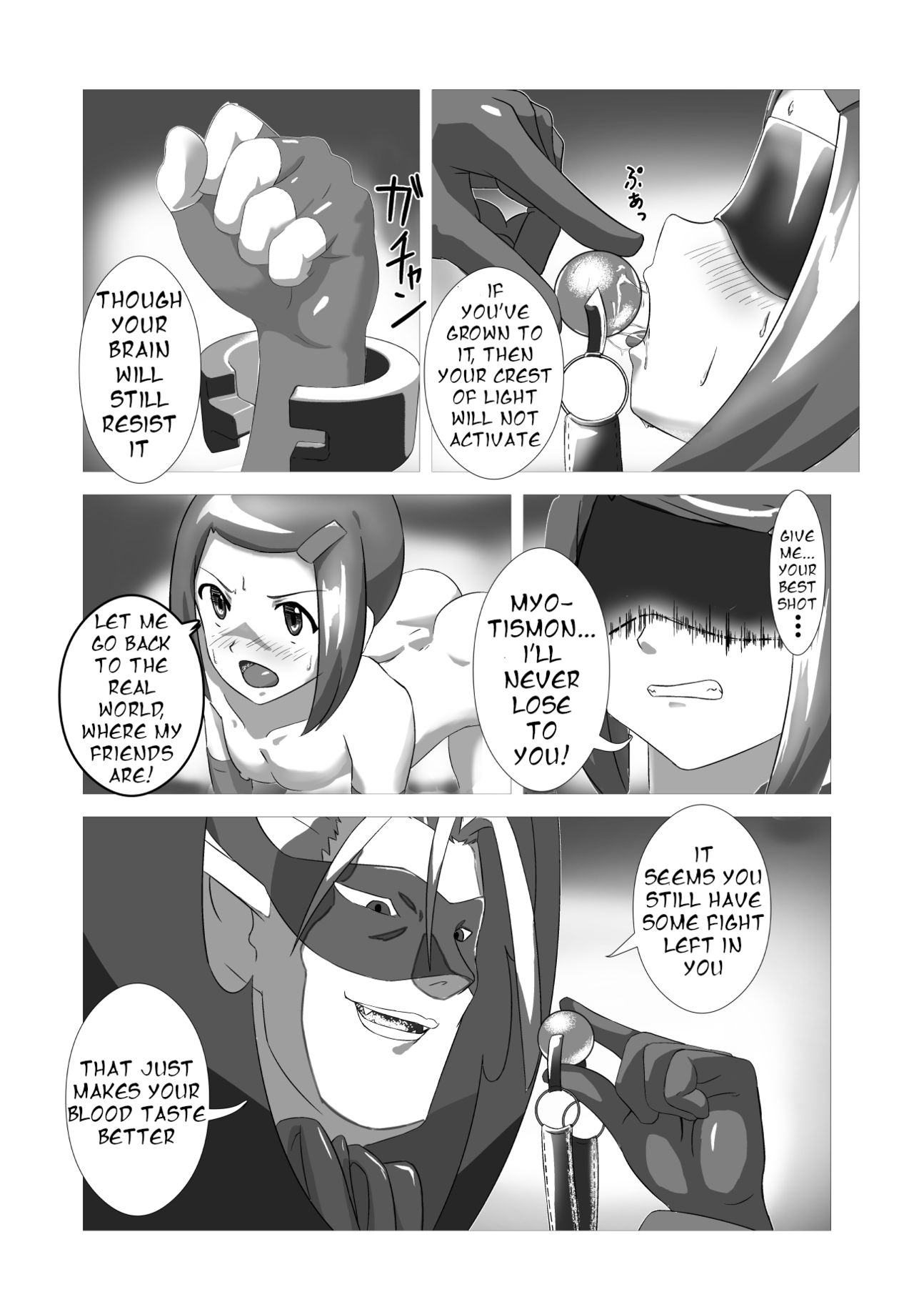 Hikari's Immortality page 3 full