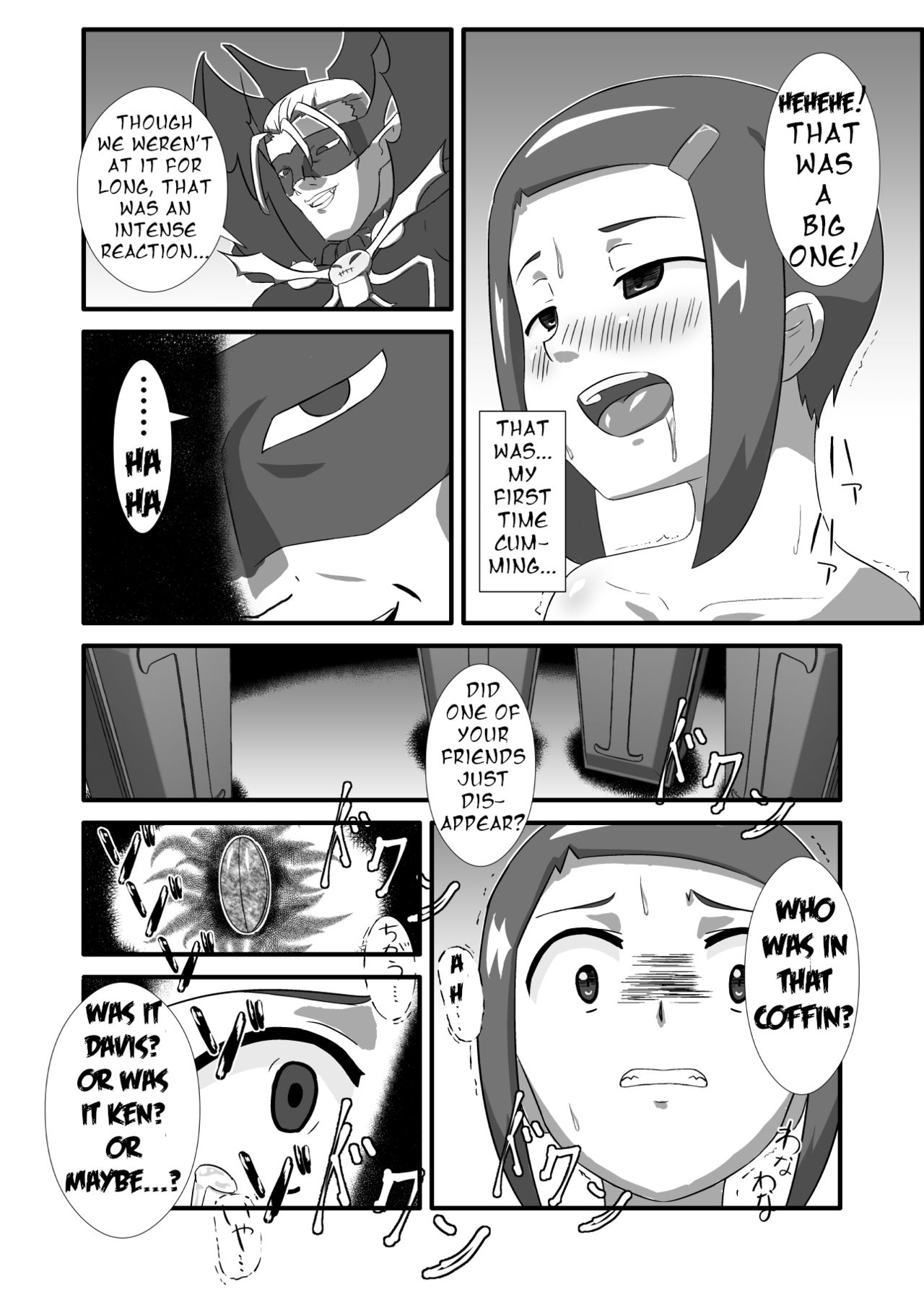 Hikari's Immortality page 8 full