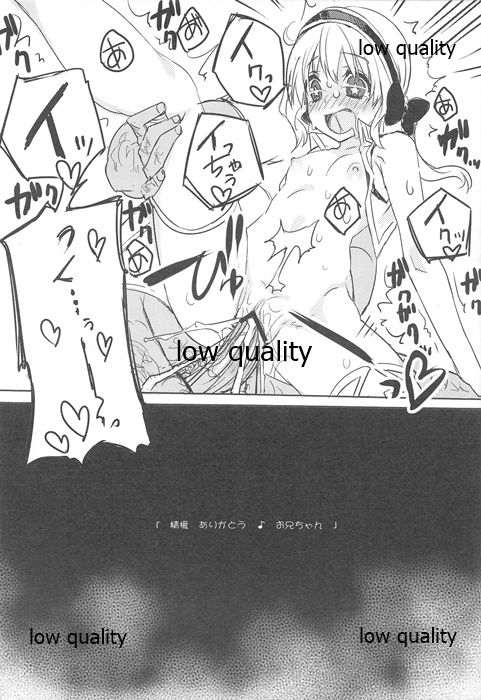 owacon! page 9 full