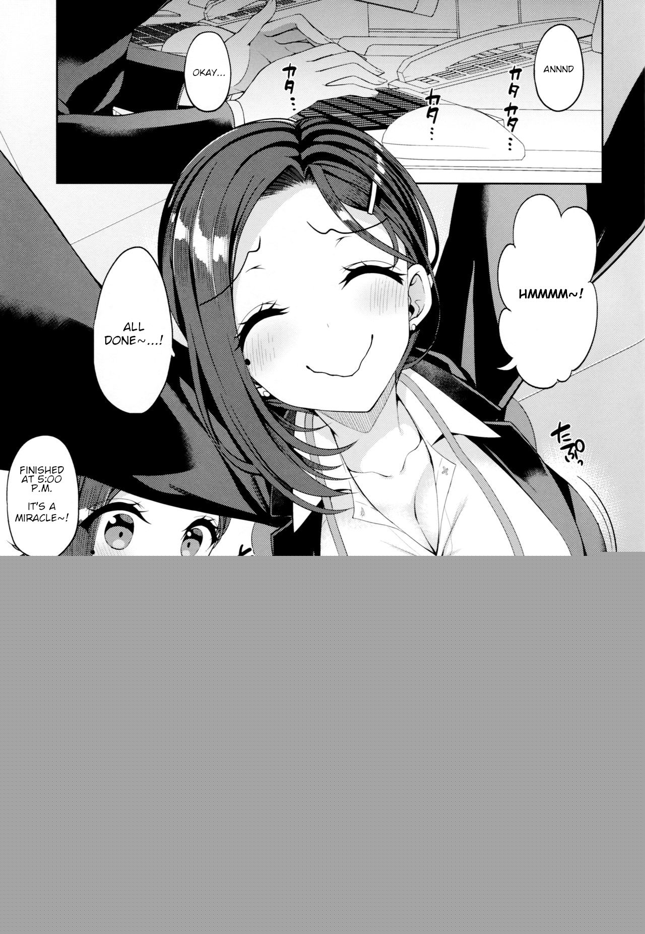 Tawawa na Kouhai-chan 3 page 2 full