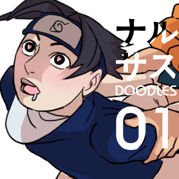 NARUSASU DOODLES 01 cover