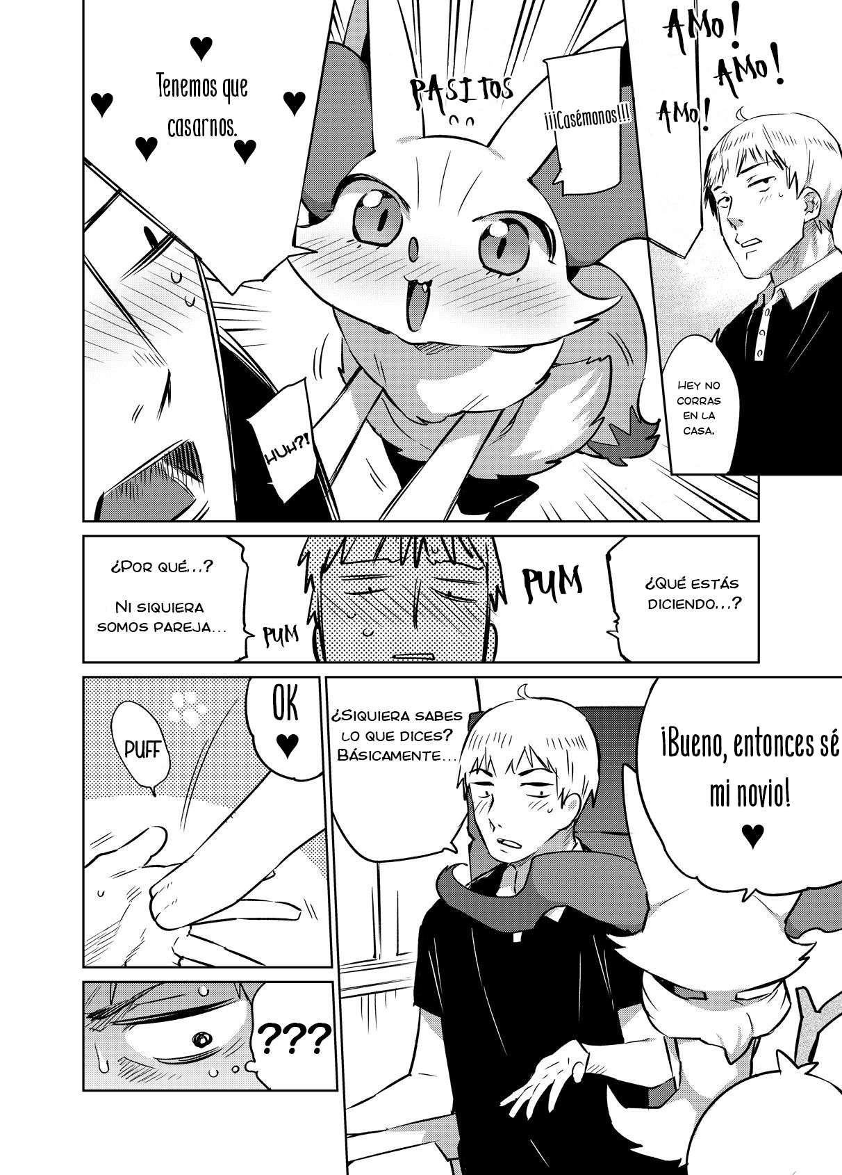 PoKekkon +α page 2 full