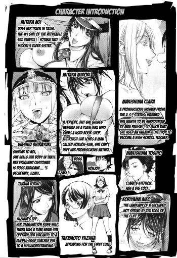 Clara-Sensei no Boxing Kyoushitsu | Clara-Sensei's Boxing Class cover